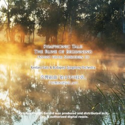 Symphonic Tale: The Rune of Beginning (Music from Suikoden II)