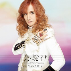 美旋律 ～Best Tune Takamiy～