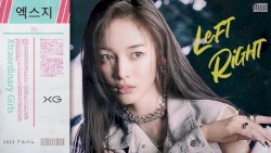 Left Right (80's City Pop Remix)