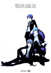 PERSONA MUSIC LIVE -Velvetroom in AKASAKA BLITZ-