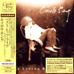 The Living Room Tour