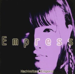 Empress