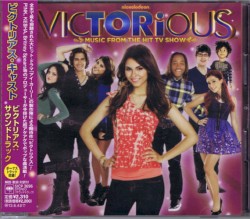 Victorious: Music from the Hit TV Show