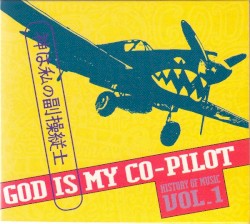 History of Music: Volume One, 1989-1991