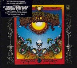 Aoxomoxoa