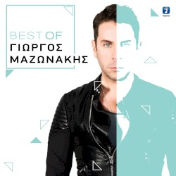 Best Of Giorgos Mazonakis