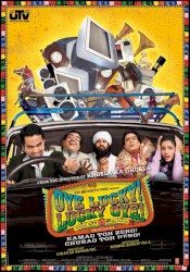 Oye Lucky Lucky Oye