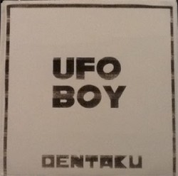 UFO BOY