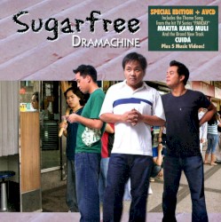 Dramachine