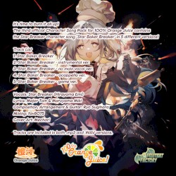 100% Orange Juice - Character Song Pack: Star Baker Breaker