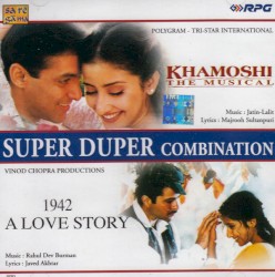 Khamoshi / 1942 A Love Story
