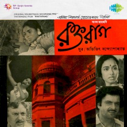 Raktaraag (Original Motion Picture Soundtrack)