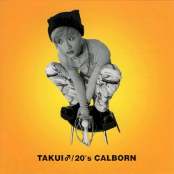 20's CALBORN