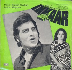 Inkaar