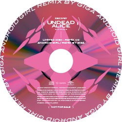 アンドロイドガール Remix by Giga