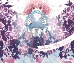 Flower Flag