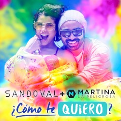 ¿Cómo te quiero?