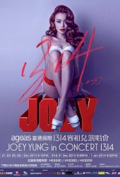 Joey Yung in Concert 1314