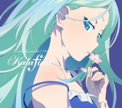 into the world / メルヒェン