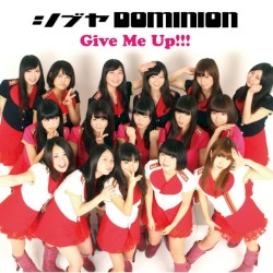 Give Me Up!!!