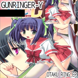 Otaku Ring EP