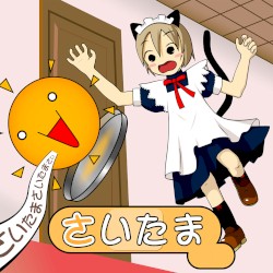 さいたまパヤパヤ