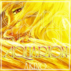 創聖のアクエリオン