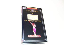 月夜宮殿 MY SONG FOR YOU