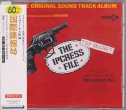 The Ipcress File