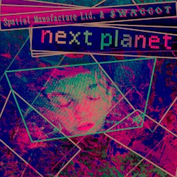 next planet