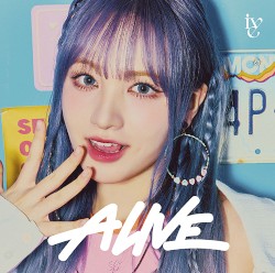 ALIVE