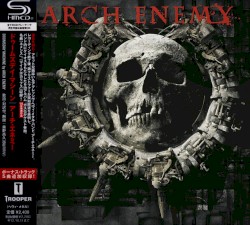 Doomsday Machine