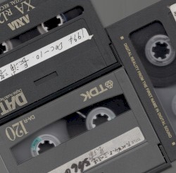 From DAT Archive #12 Portrait of Nagaura Port 2