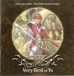 ファルコムレーベル10周年記念 ベリー・ベスト・オブ・イース