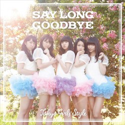 Say long goodbye / ヒマワリと星屑 -English Version-