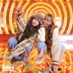 ラーメンアーメン