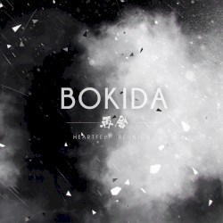 Bokida: Heartfelt Reunion Soundtrack (2017)