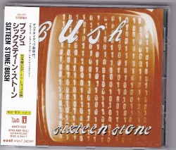 Sixteen Stone
