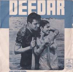 Deedar