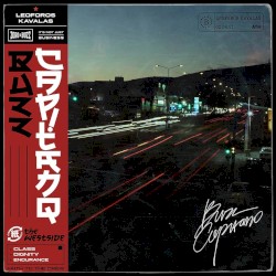 Λεωφόρος Καβάλας