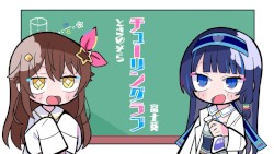 チューリングラブ