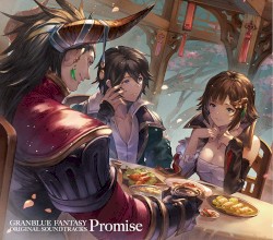 GRANBLUE FANTASY ORIGINAL SOUNDTRACKS Promise