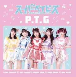 P.T.G