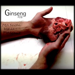 Manual Heart Massage