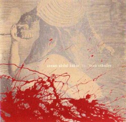 Cream Abdul Babar Vs. Teen Cthulhu