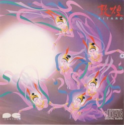 Tunhuang
