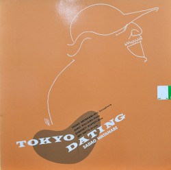 Tokyo Dating