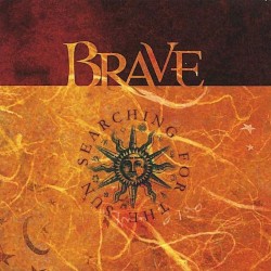 Searching for the Sun