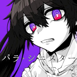 パラ・シニスター