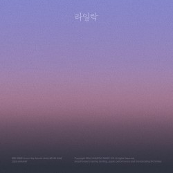 월말 장범준 '2026년 1월' - 라일락